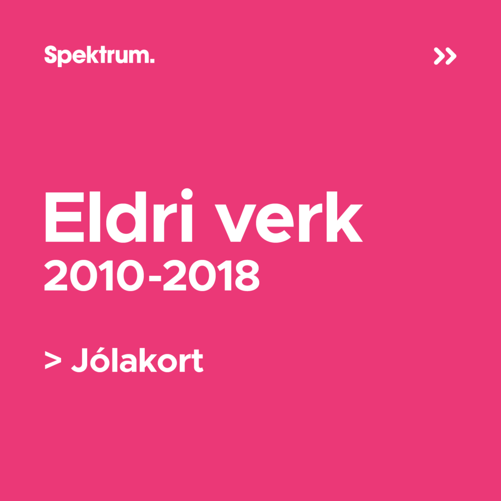 Spektrum - hönnunarstofa auglýsingastofa - Jólakort