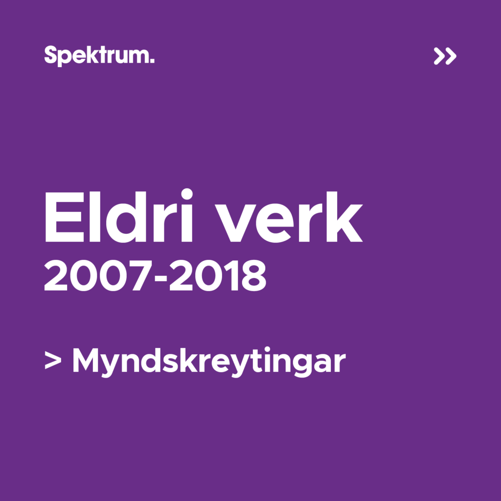 Spektrum - hönnunarstofa auglýsingastofa - Myndskreytingar